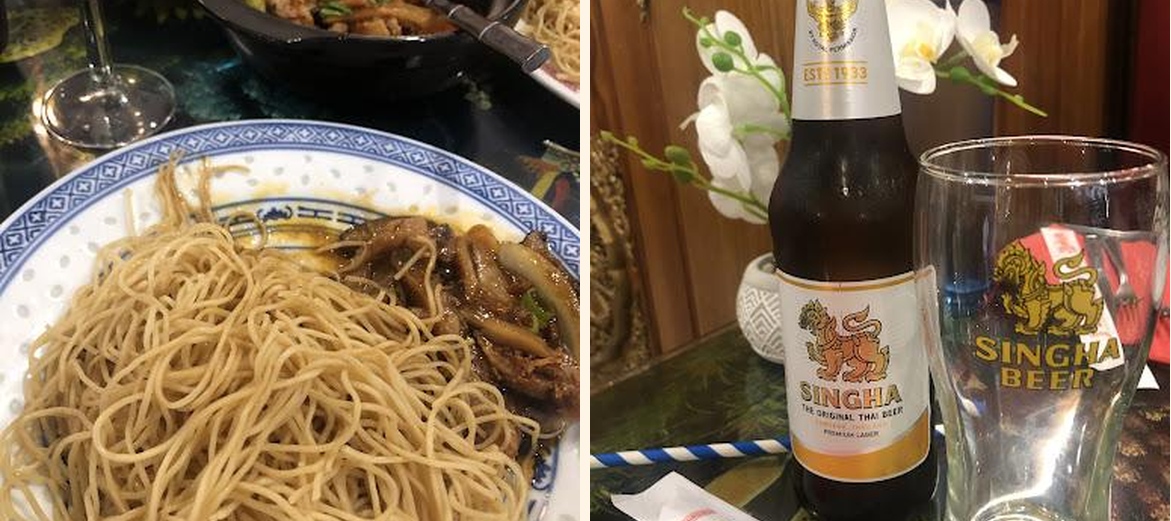 Restaurant le Pékin - Menu Image 1